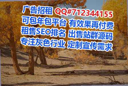 周口代生水产工作室